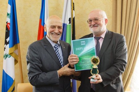 Вручение премии "GLOBAL ECO BRAND AWARD" Ботаническому саду ИГУ