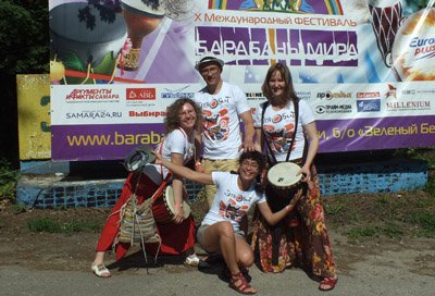 -         Baikal World Music