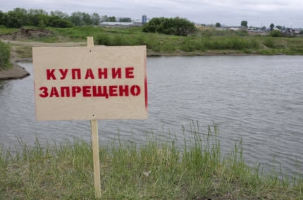 В Иркутской области тонут люди