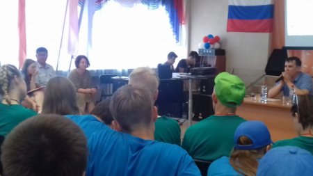 В Байкальске сотрудники полиции обсудили со студентами вопросы профилактики терроризма и экстремизма