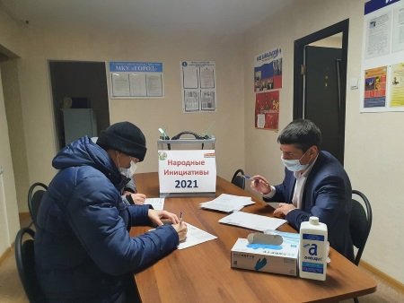 Более пятисот жителей Октябрьского округа Иркутска проголосовали в первый день в рамках проекта «Народные инициативы»