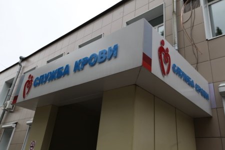 Иркутские спортсмены примут участие в акции по сдачи донорской крови