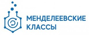 Школьница из Иркутской области вошла в пятерку лидеров конкурса среди учащихся «Менделеевских классов»