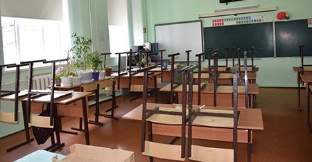 Школы города Иркутска после каникул перейдут на дистанционное обучение