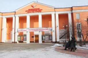 Завершается подготовка к премьере спектакля «Маугли» Черемховского драмтеатра - Иркутская область. Официальный портал