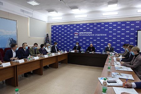 Мэр Руслан Болотов: Иркутску необходимы дополнительные средства из областного и федерального бюджетов