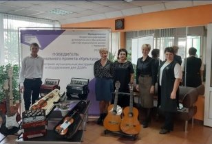 Музыкальные инструменты и оборудование обновляют в 13 образовательных учреждениях сферы культуры Иркутской области