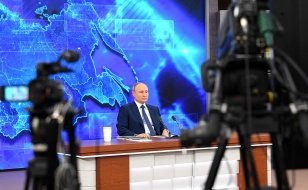 Владимир Путин: Ответственность за ликвидацию накопленного ущерба экологии лежит на властях - региональных и федеральных
