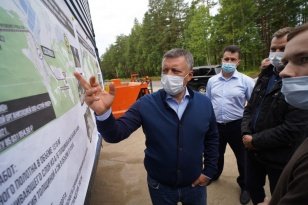 Игорь Кобзев поручил усилить контроль качества ремонта автодорог