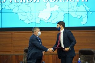Правительство Иркутской области и Всероссийское физкультурно-спортивное общество «Трудовые резервы» подписали соглашение о сотрудничестве