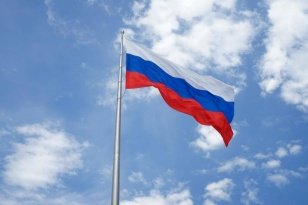 22 августа состоится праздничный онлайн-концерт ко Дню Государственного флага России
