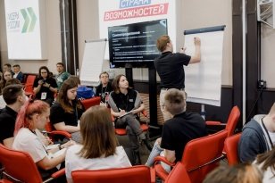 В полуфиналы Всероссийского конкурса «Твой Ход» вышли 117 студентов из Иркутской области