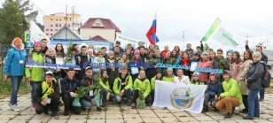 95 социальных проектов победили в конкурсе «Губернское собрание общественности Иркутской области»