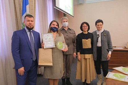 Иркутские организации приглашают принять участие в конкурсе на получение Знака экологической культуры