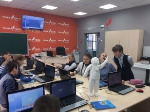 Педагоги из Иркутской области представят регион на педагогическом форуме в Барнауле