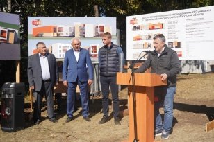 В Боханском районе началось строительство нового здания для Верхне-Идинской школы