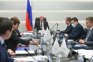 В Москве утвердили предварительную концепцию мастер-плана туристской территории проекта «Большой Байкал»