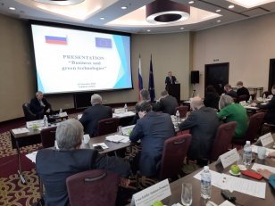 Потенциал Иркутской области представили делегации послов стран Евросоюза