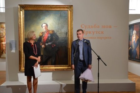 Выставка «Судьба моя - Иркутск» открылась в областном художественном музее
