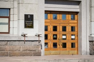 На социальные контракты в Иркутской области дополнительно выделено 126 миллионов рублей