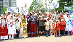 Поздравление Губернатора Иркутской области c Днём народного единства