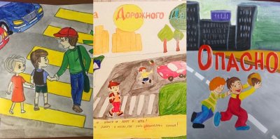 Школьники Кабардино-Балкарии выполнили домашнее задание от Госавтоинспекции, став авторами рисунков по ПДД