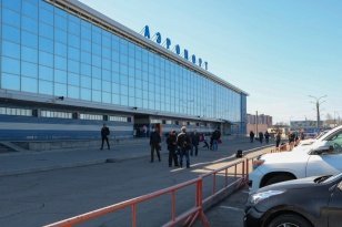 Международный аэропорт «Иркутск» стал участником нацпроекта "Производительность труда"