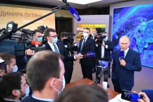 На пресс-конференцию Владимира Путина аккредитовано беспрецедентное количество журналистов от Иркутской области