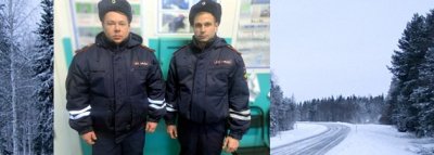 В Карелии инспекторы ДПС помогли замерзающим автотуристам из Мурманской области