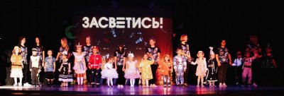 В Подмосковье состоялся масштабный конкурс по популяризации световозвращающих элементов