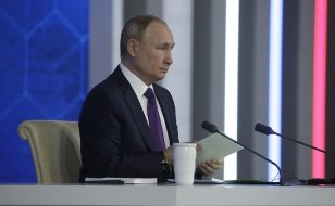 Владимир Путин сообщил, что вопрос о передаче территории Байкала в федеральную собственность не обсуждался