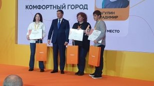 Волонтеры из Иркутской области стали лауреатами Международной премии «МЫ ВМЕСТЕ»