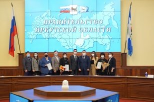 Губернатор Игорь Кобзев встретился с победителями конкурса «Большая перемена» из Иркутской области