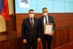 Предприятия Иркутской области наградили за вклад в социально-экономическое развитие региона