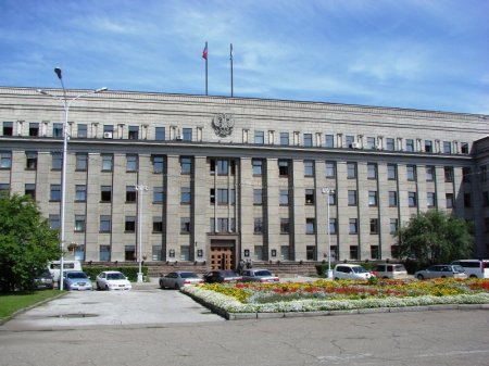 Александр Ведерников поздравил прокуратуру Иркутской области