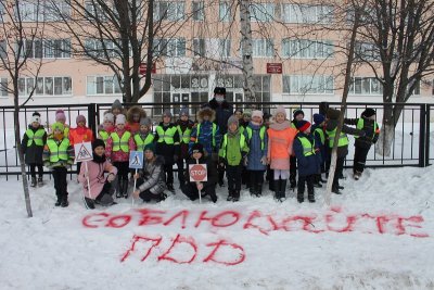 В Белгородской области проведена муниципальная акция «Шагающий автобус»