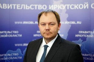 В Иркутской области в 2022 году продолжится модернизация центров занятости населения