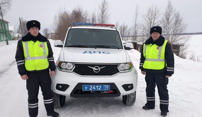 Житель Томской области поблагодарил сотрудников Госавтоинспекции за помощь на дороге