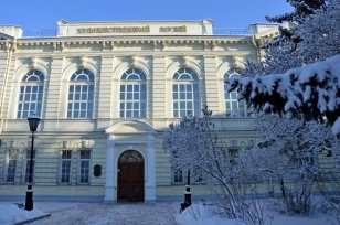 Сотрудники музеев Иркутской области пройдут обучение по программе «Инклюзивный музей»