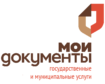 Иркутский ТЮЗ открывает юбилейный сезон - Иркутская область. Официальный портал