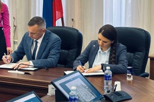 Минцифры Иркутской области заключило соглашение о сотрудничестве по вопросам популяризации российского программного обеспечения