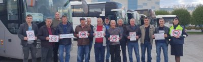 В Белгородской области водители автобусов призвали выбирать безопасный скоростной режим