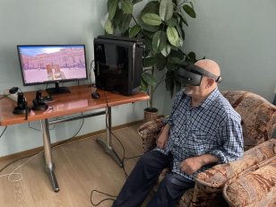      VR-      