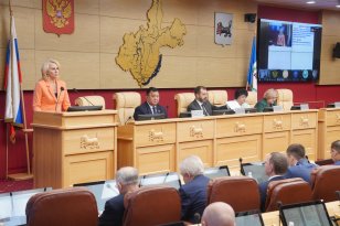 Бюджет Иркутской области на 2023-2025 годы принят в окончательном чтении