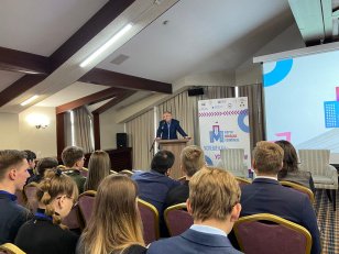 Форум молодых политиков проходит в Иркутске