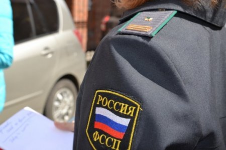 Судебные приставы взыскали для семьи убитой улан-удэнки один миллион рублей