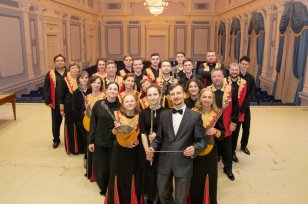 Более 200 исполнителей примут участие в фестивале «Байкальские струны»