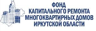 Исполнение постановления Совета Федерации о государственной поддержке социально-экономического развития Иркутской области находится на постоянном контроле