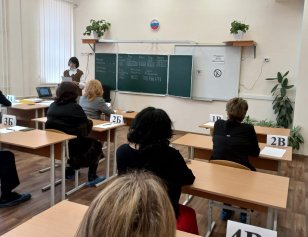 Министр образования Приангарья вместе с родителями выпускников сдаст ЕГЭ по русскому языку