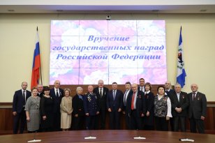 По поручению Президента России Губернатор Иркутской области вручил государственные награды